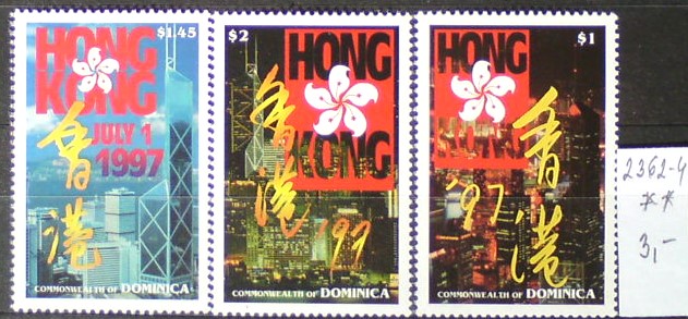 Dominica 2362-4 **