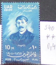 Egypt 540 **