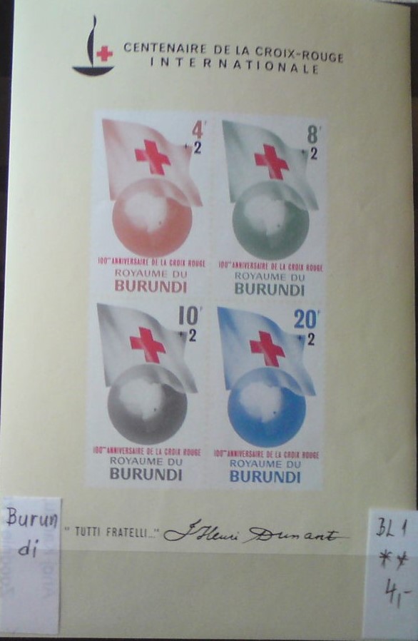 Burundi BL 1 **
