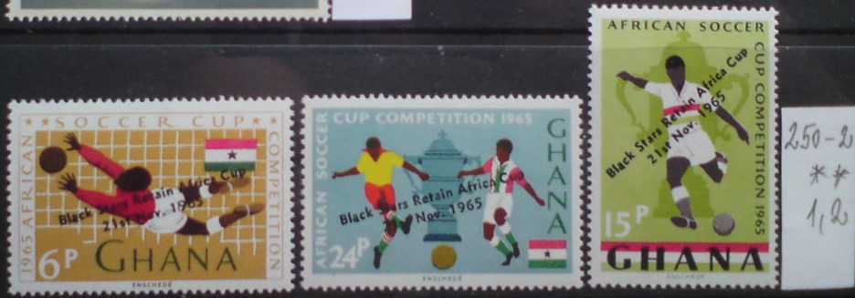 Ghana 250-2 **