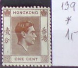 HongKong 139 *