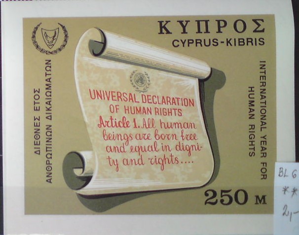 Cyprus BL 6 **
