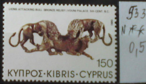 Cyprus 533 **