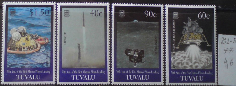 Tuvalu 832-5 **