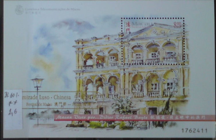 Macau BL 60 l. **