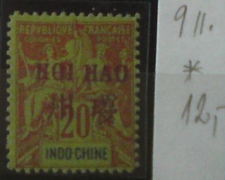 Hoi-Hao 9 ll. *