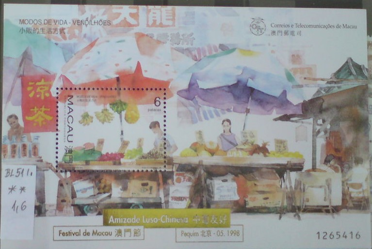 Macau BL 51 l. **