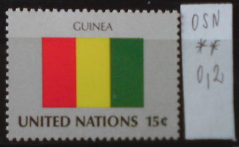 OSN-Guinea **
