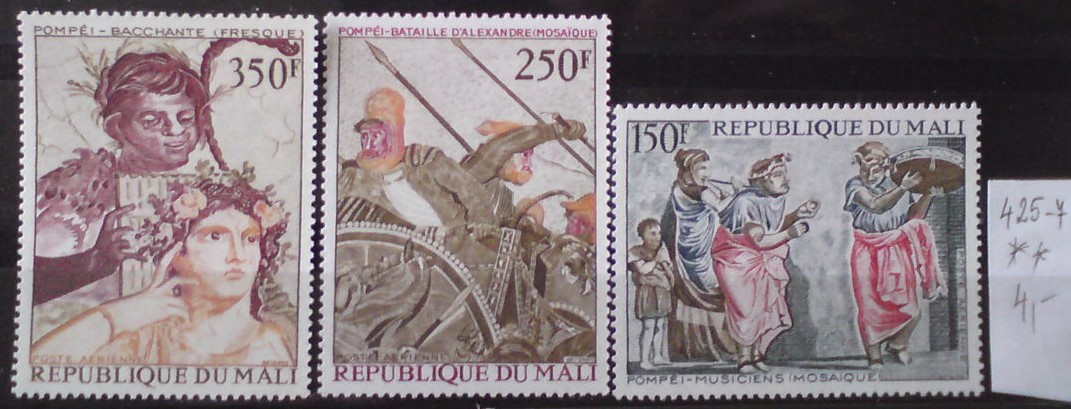 Mali 425-7 **