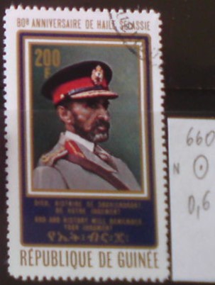 Francúzska Guinea 660