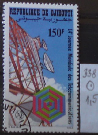 Džibuti 338