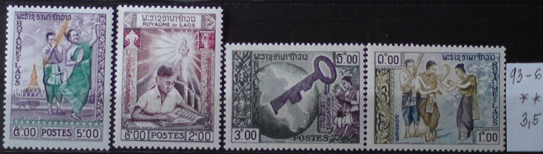 Laos 93-6 **