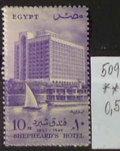 Egypt 509 **