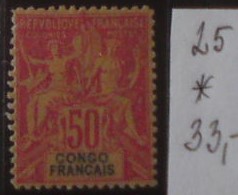 Francúzske Kongo 25 *