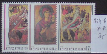 Cyprus 764-6 **