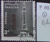 Pakistan P 112