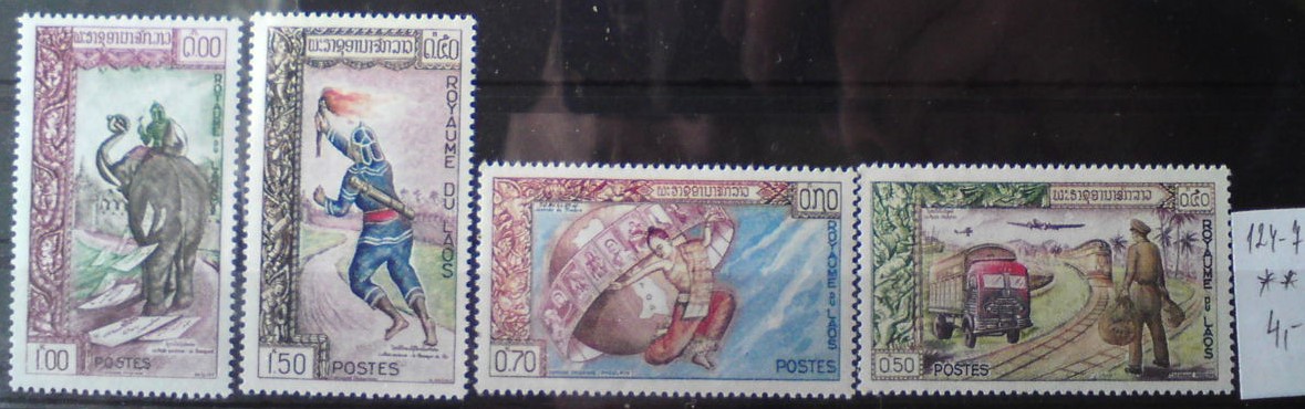 Laos 124-7 **