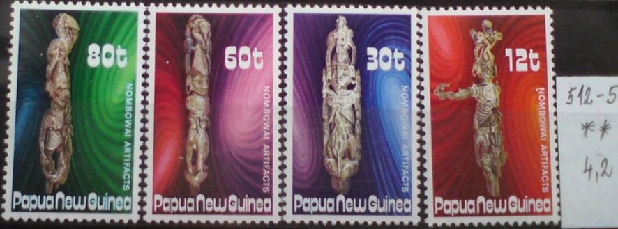 Papua Nová Guinea 512-5 **