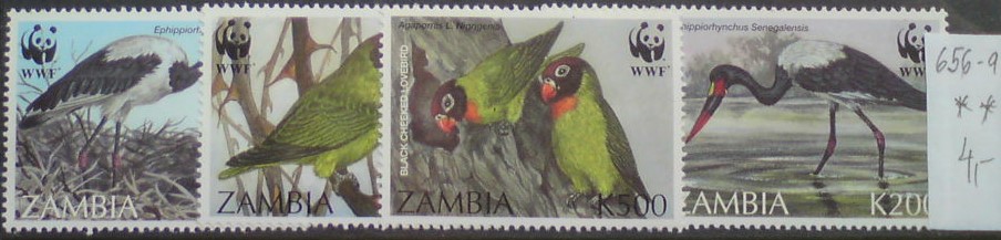 Zambia 656-9 **