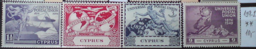 Cyprus 159-2 **