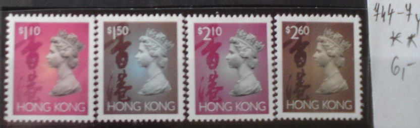 Hongkong 744-7 y **