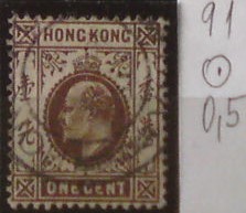 Hongkong 91