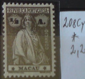 Macau 208 C y *