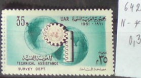 Egypt 642 **