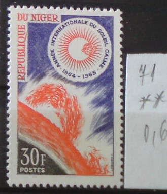 Niger 71 **