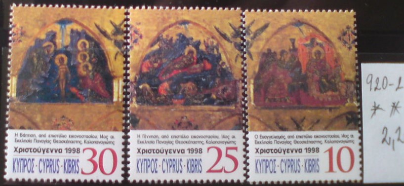 Cyprus 920-2 **