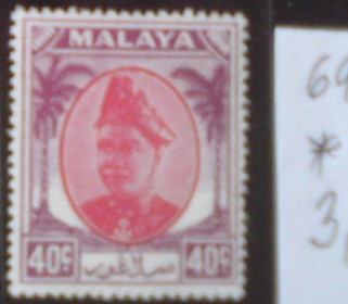Selangor 69 *