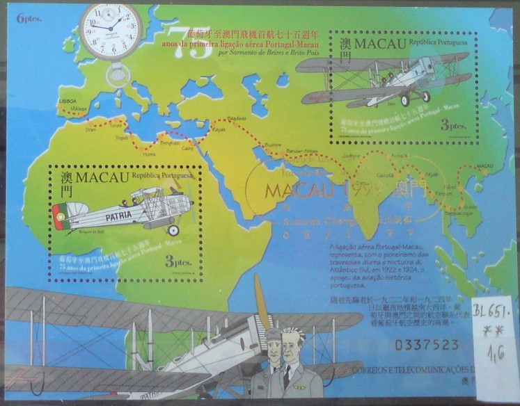 Macau BL 65 l. **