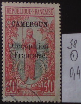 Kamerun 38