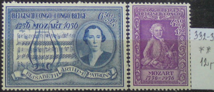 Belgické Kongo 332-3 **