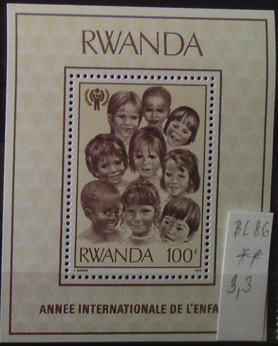 Rwanda BL 86 **