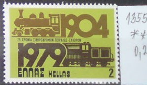Grécko 1355 **