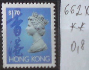 Hongkong 662 x **