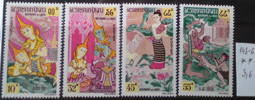 Laos 143-6 **