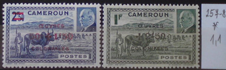 Kamerun 257-8 *