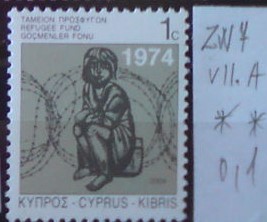 Cyprus ZW 7 Vll. **