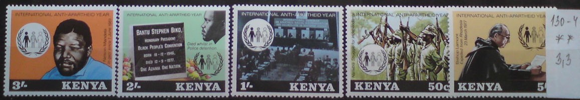 Kenya 130-4 **