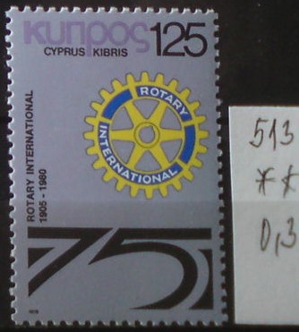 Cyprus 513 **