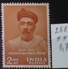 India 258 **