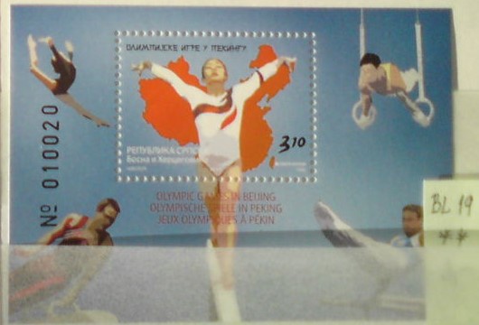 Srbská Bosna a Hercegovina BL 19 **