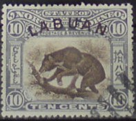 Labuan 96
