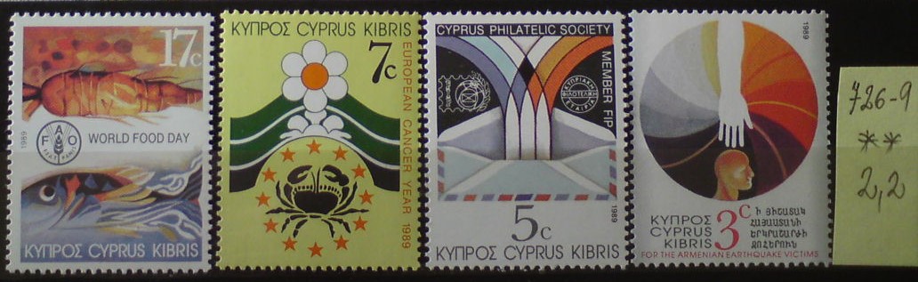 Cyprus 726-9 **