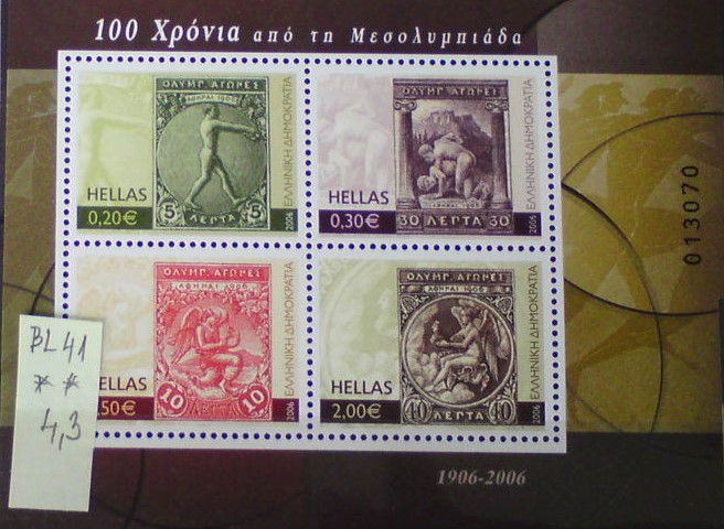 Grécko BL 41 **