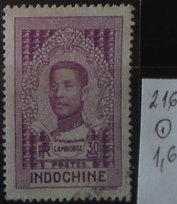 Indočína 216