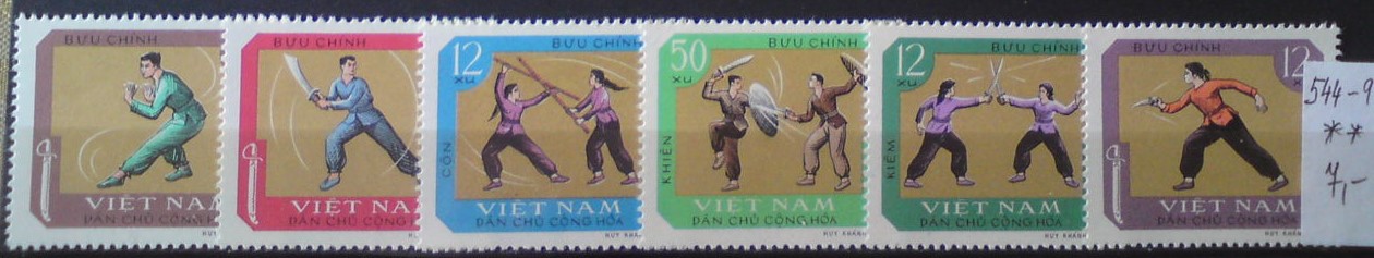Vietnam 544-9 **