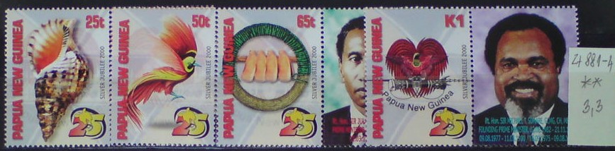 Papua Nová Guinea 881-4 zf **